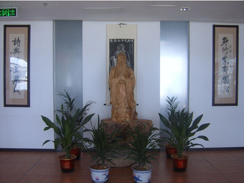 爱和乐公司.jpg