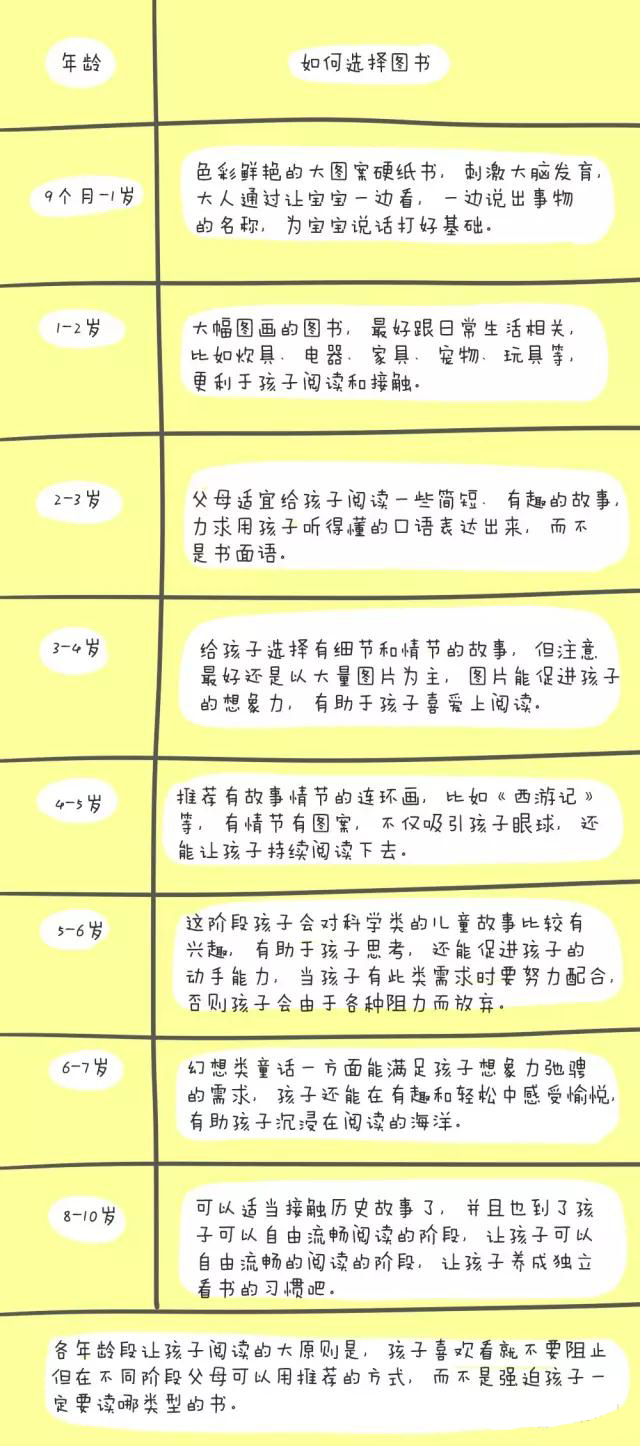 微信图片_20181013092302.jpg